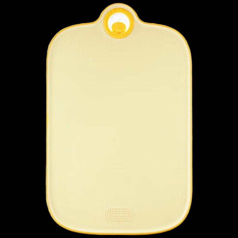 COOKER KING Little Yellow Duck Antibacterial Cutting Board