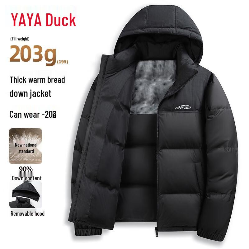 YAYA Unisex 2025 Winter Hooded Puffer Down Jacket