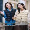 Yalu Women's Lightweight Duck Down Vest