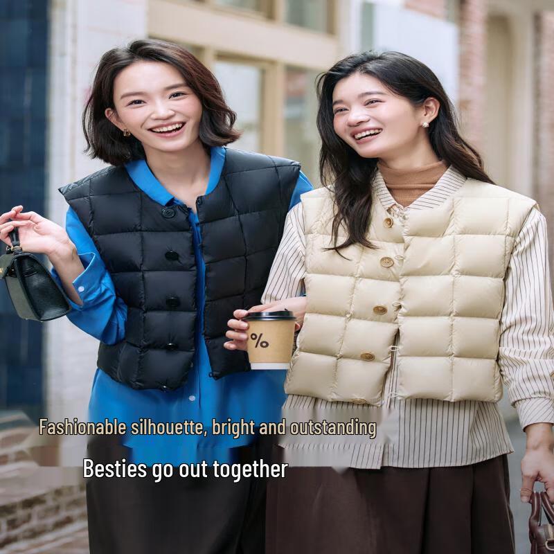 Yalu Women's Lightweight Duck Down Vest
