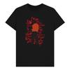 A Nightmare On Elm Street Unisex Adult Freddy Krueger Graphic T-Shirt