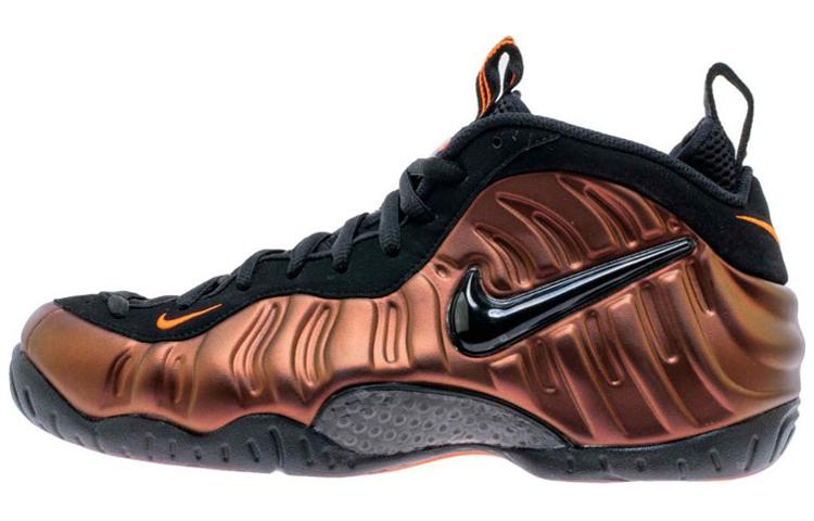 

Nike Air Foamposite Pro Hyper Crimson 624041-800 41