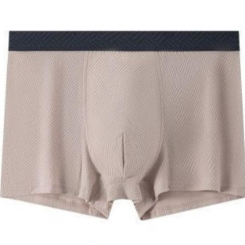 Boys Spring and Autumn Jacquard Non Trace Antibacterial Crotch Teenagers Flat Angle Underwear