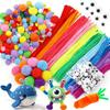 DIY Craft Kit - 50 Pipe Cleaners, 200 Fluffy Pompoms & 100 Wiggle Eyes Art Supplies for Handmade Projects & Home Decoration