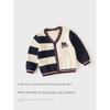 David Bella Kidsren's Sweater Cardigan 2026 Spring New Style Boys' Pure Cotton Knitwear Boys' Preppy Style Jacket