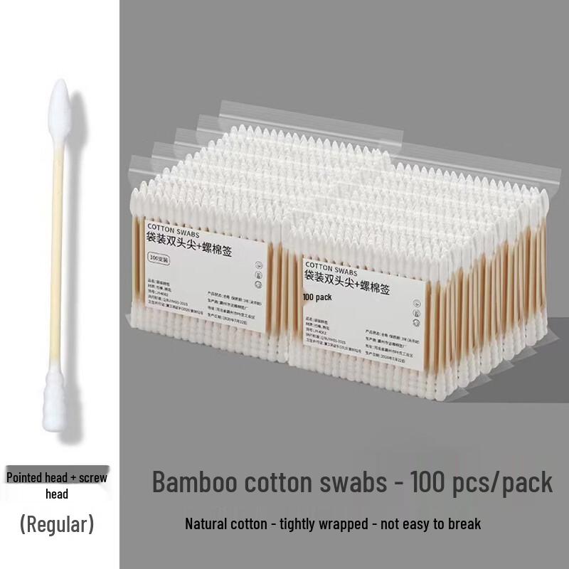 OEING Double-Head Disposable Cotton Swabs