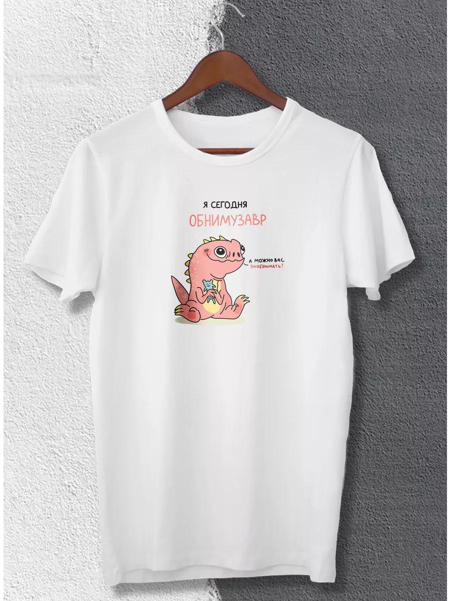Men s funny personalized Gerasim printed gift T-shirt S