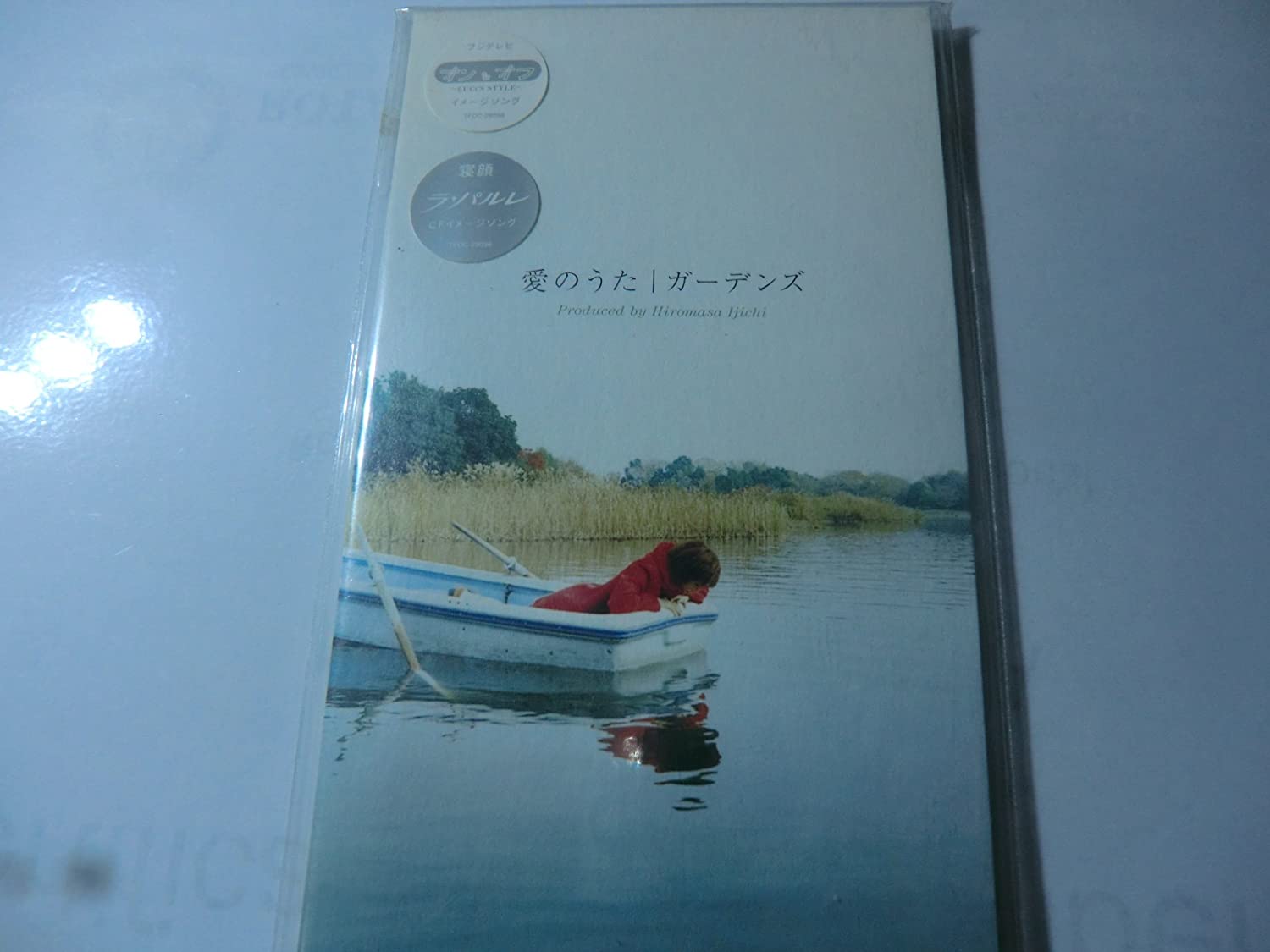 

CD GARDENS, JUNKO; KEIJI TANABE - Ainouta TFDC28098 Japan Japanese Pop/Rock Used