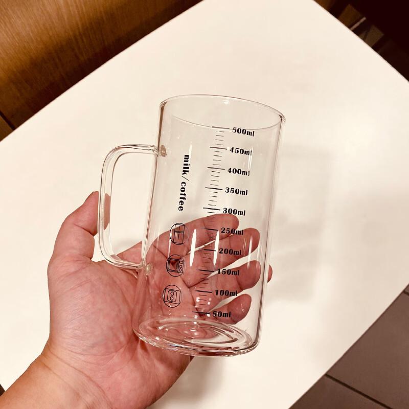 ZISIZ Large Capacity Aesthetic Teacup