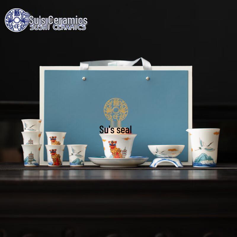 

Chinese Ceramic Lion Sancai Gaiwan Kung Fu Tea Set Gift