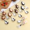 Cute Cartoon Animal 304 Stainless Steel Spoon & Fork Set