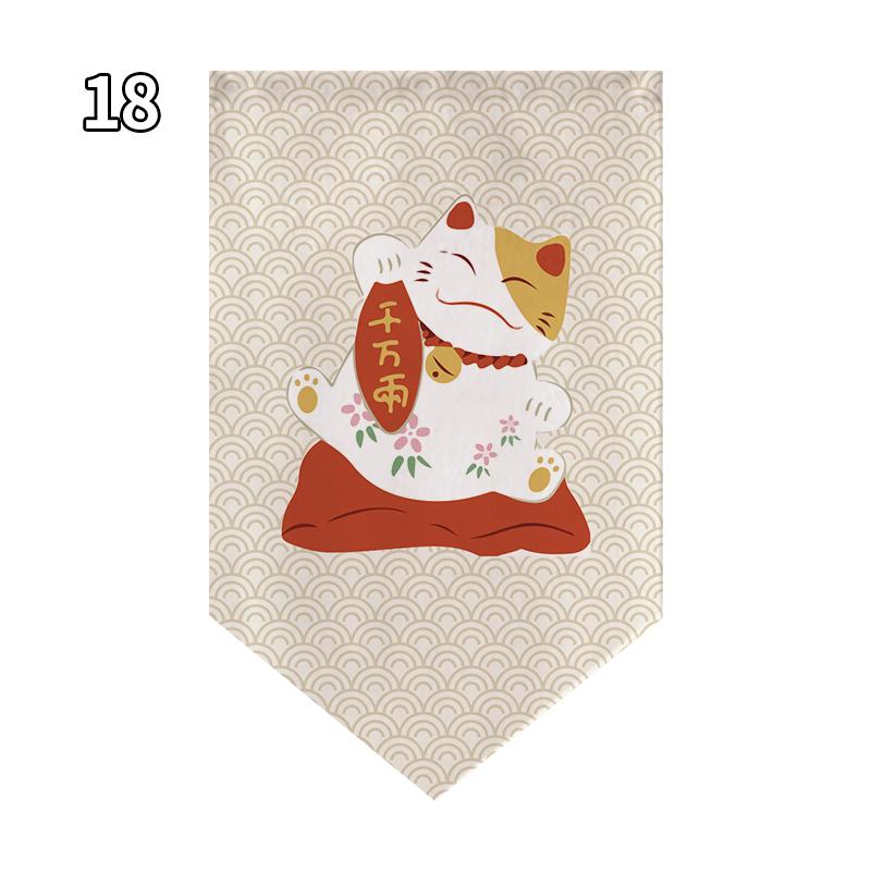 Kitchen Decor Horizontal Curtain Lucky Cat Partition Restaurant Shop Door Head Curtain Pennant Bedroom Hanging Half Curtain