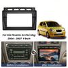 9 Inch Car Frame Fascia Adapter Android Dash Fitting Panel Kit For Kia Picanto Morning Euro Star 2004-2007