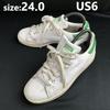 Stan Smith Leather Low-cut Sneakers White × Green Men's US6 / 24.0