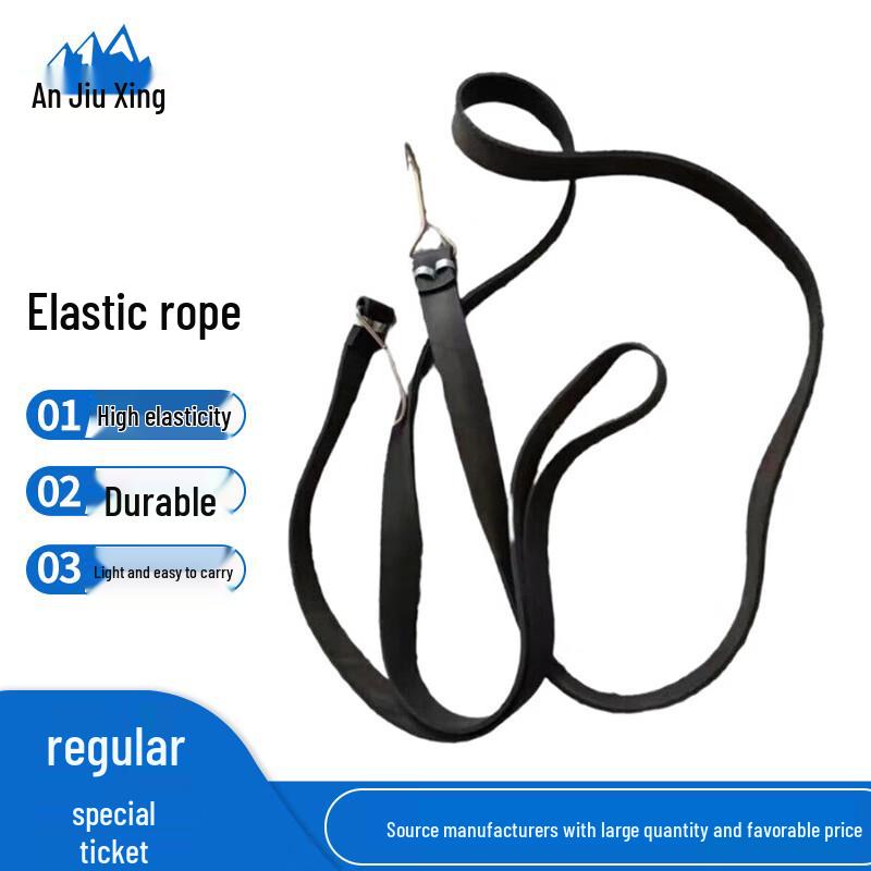 Anjiuxing Mobile Obstacle Training Net