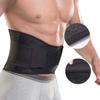 OLOEY Double-Layer Adjustable Weightlifting Waist Support Belt