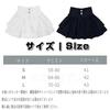 Mini Pleated Skirt with Everyday Harajuku Style [KEWJYUE] Landmine-style Ruffles, High-Waisted, Slimming, Above-the-Knee, Leg-Slimming, Cute,