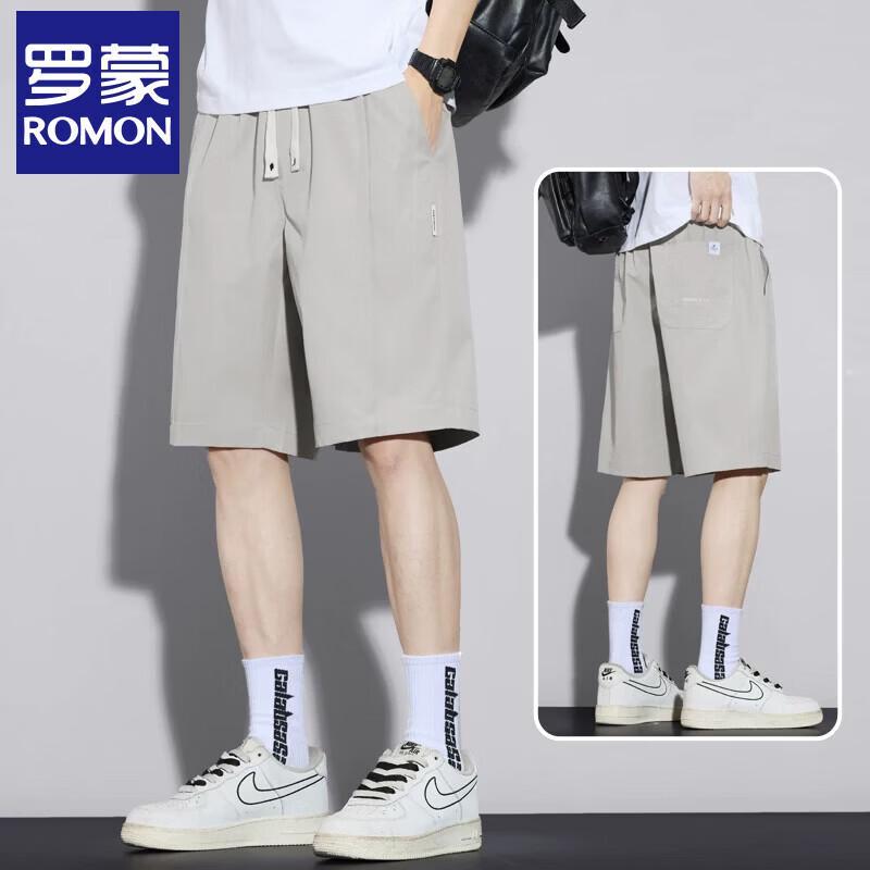 Romon Men s Summer Ice Silk Shorts & T-shirt L