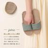 Confis Linen Indoor Thick Cool Feel Slippers, Shoes, Lightweight, Open-Front, Non-Slip, Sole, (Size S, Beige)