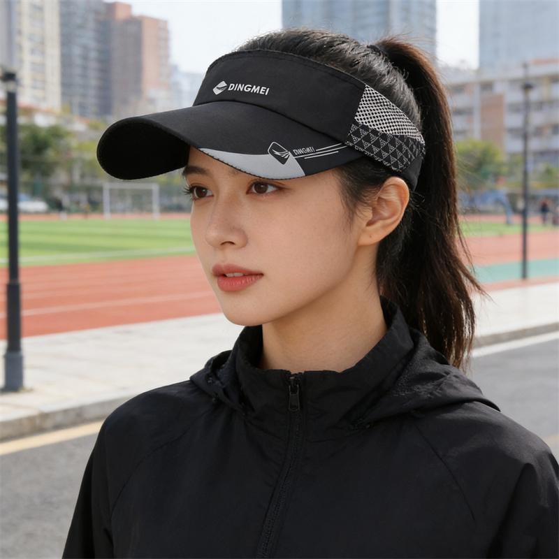 Summer Long-Brim Sunscreen Quick-Drying Hat for Unisex Outdoor Street Sports Running Empty Top Hat