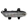 LED Daytime Running and Front Fog Light Assembly for 2015-2016 Changan CS35.