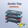 WEZHO Fitness Aerobic Step Board