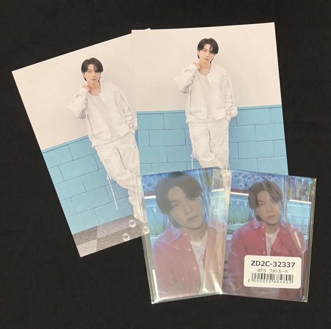 

[USED] Yoongi PTD bonus trading card