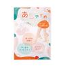 [Kamakura Life] Ashiyasume Foot Callus Care Pack, Callus Sheet, Soap Scent, Callus Pack, Callus Care, Sole Deodorizing, Peeling