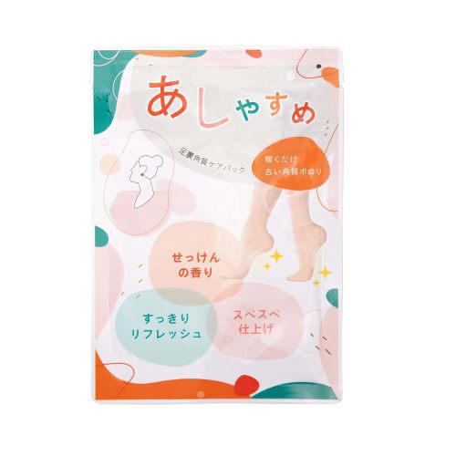 [Kamakura Life] Ashiyasume Foot Callus Care Pack, Callus Sheet, Soap Scent, Callus Pack, Callus Care, Sole Deodorizing, Peeling
