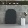 Marna Cutting Board M Kitchen Utensils Dark Gray K808DGY Marna Basics (Elastomer/Antibacterial/Non-slip) (Dishwasher Safe/Stable Cutting)