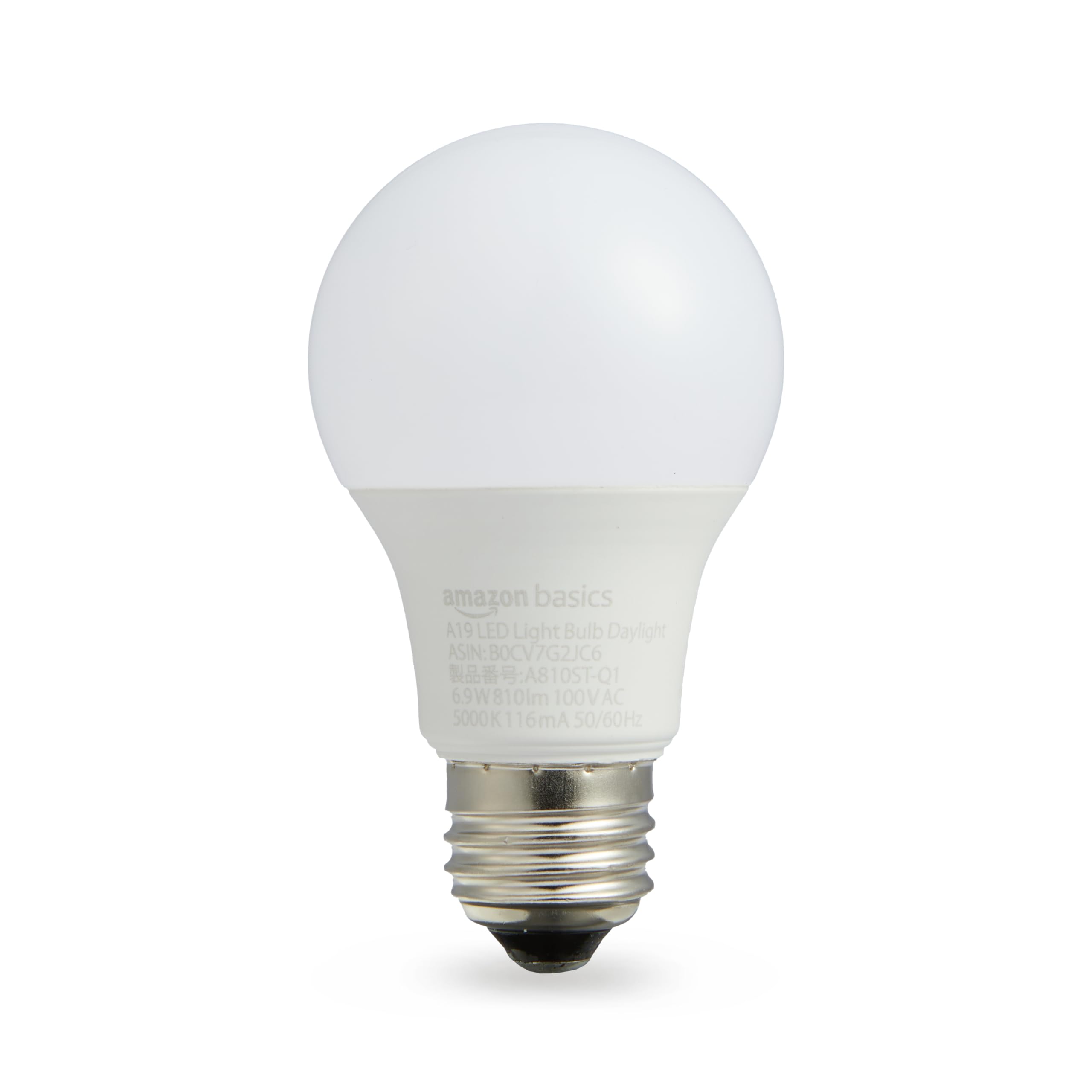 

AmazonBasics base LED bulb 60W type daylight white 810lm 2 pack A19/E26 non-dimmable