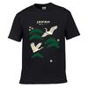 JAPAN Japanese Crane Pine Tree Minimalist Art Loose Vintage Distressed Washed Casual Tee