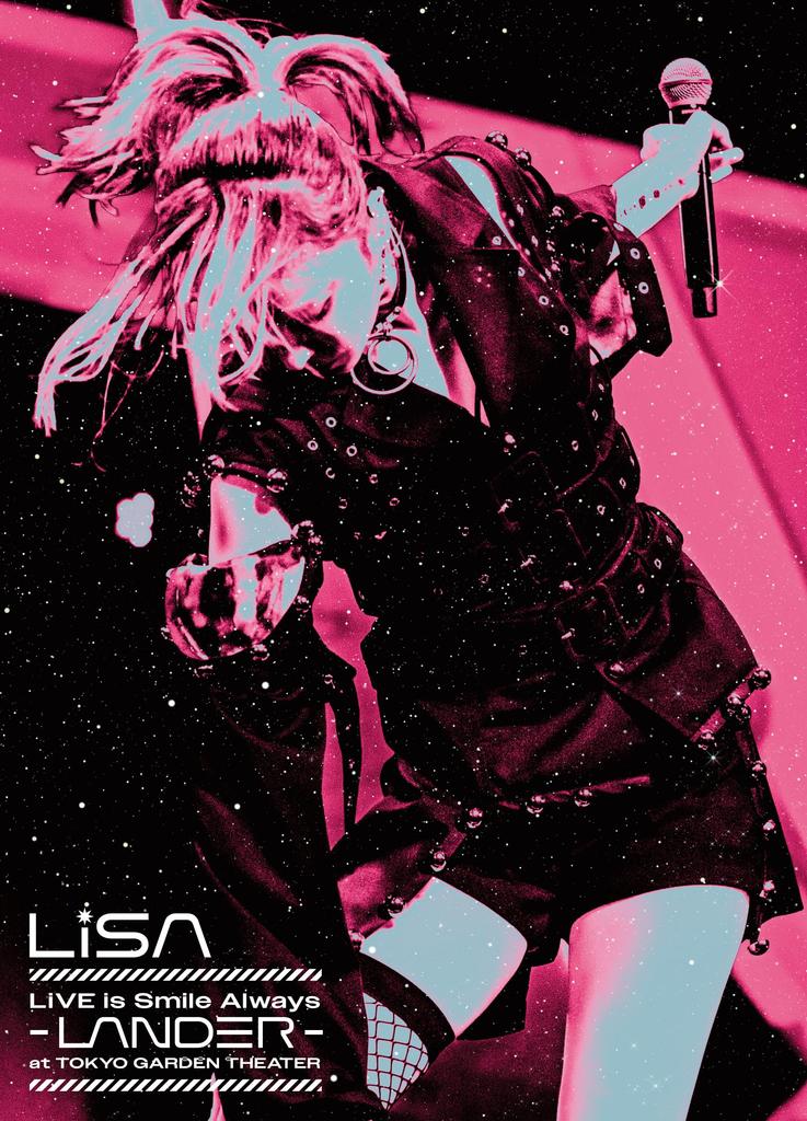 LiSA / LiVE is Smile Always – LANDER – at TOKYO GARDEN THEATER (Standard Edition / Blu-ray)