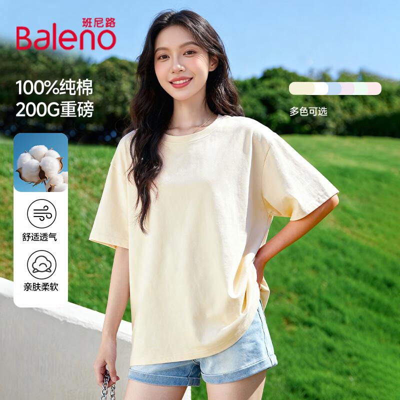 Baleno Women s 2026 Cotton Short Sleeve T-Shirt M