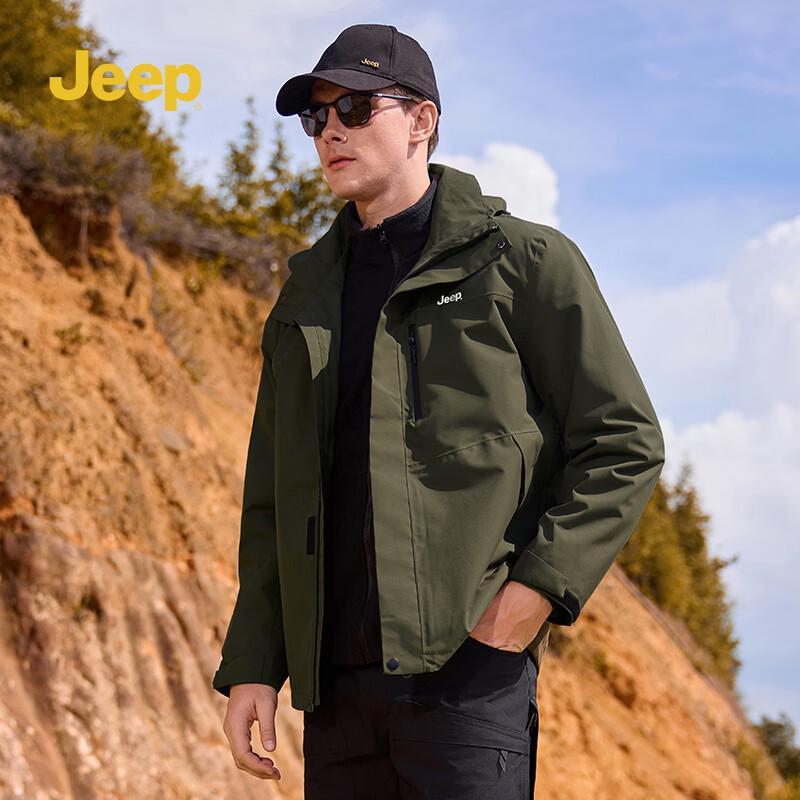 JEEP Unisex 3-in-1 Windproof & Waterproof Fleece-Lined Jacket