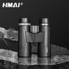 HMaI Le-Ye Series 10x HD Waterproof Binoculars