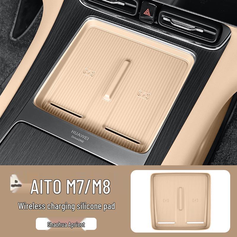 Anti-slip Silicone Wireless Charging Pad for AITO M7/M8 Center Console - 26 Styles Available