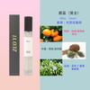 12ml perfume night market stall hot selling long-lasting fragrance student white-collar perfume