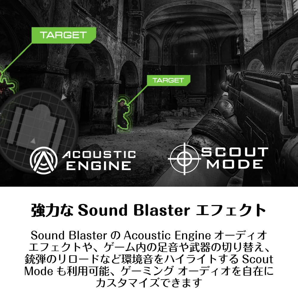 Sound Blaster a Recommended Peripheral for Final Fantasy XIV Features Dual Smartphone Chat Dolby Digital Optical Digital and HDMI TV Audio Gaming USB