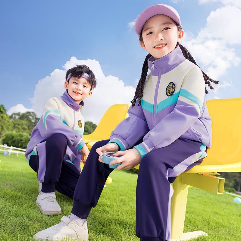 Girls' Kindergarten Academic Style Uniform: Spring/Autumn Three-Piece Set for Primary School Students - Performance & Sportswear