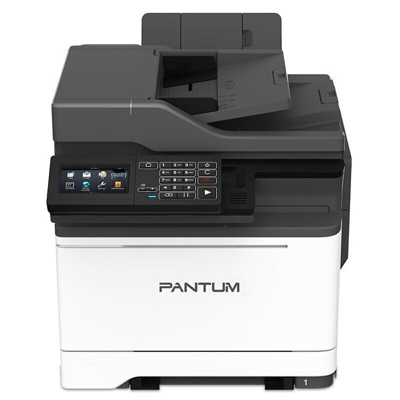 PANTUM CM7105DN A4 Color Multifunction Printer CN plug (adapter included)