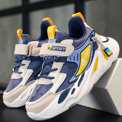 28-40 Children PU Leather Waterproof Magic Sticker Sports Shoes Boys Basketball Sports Shoes Girl Sports Shoes