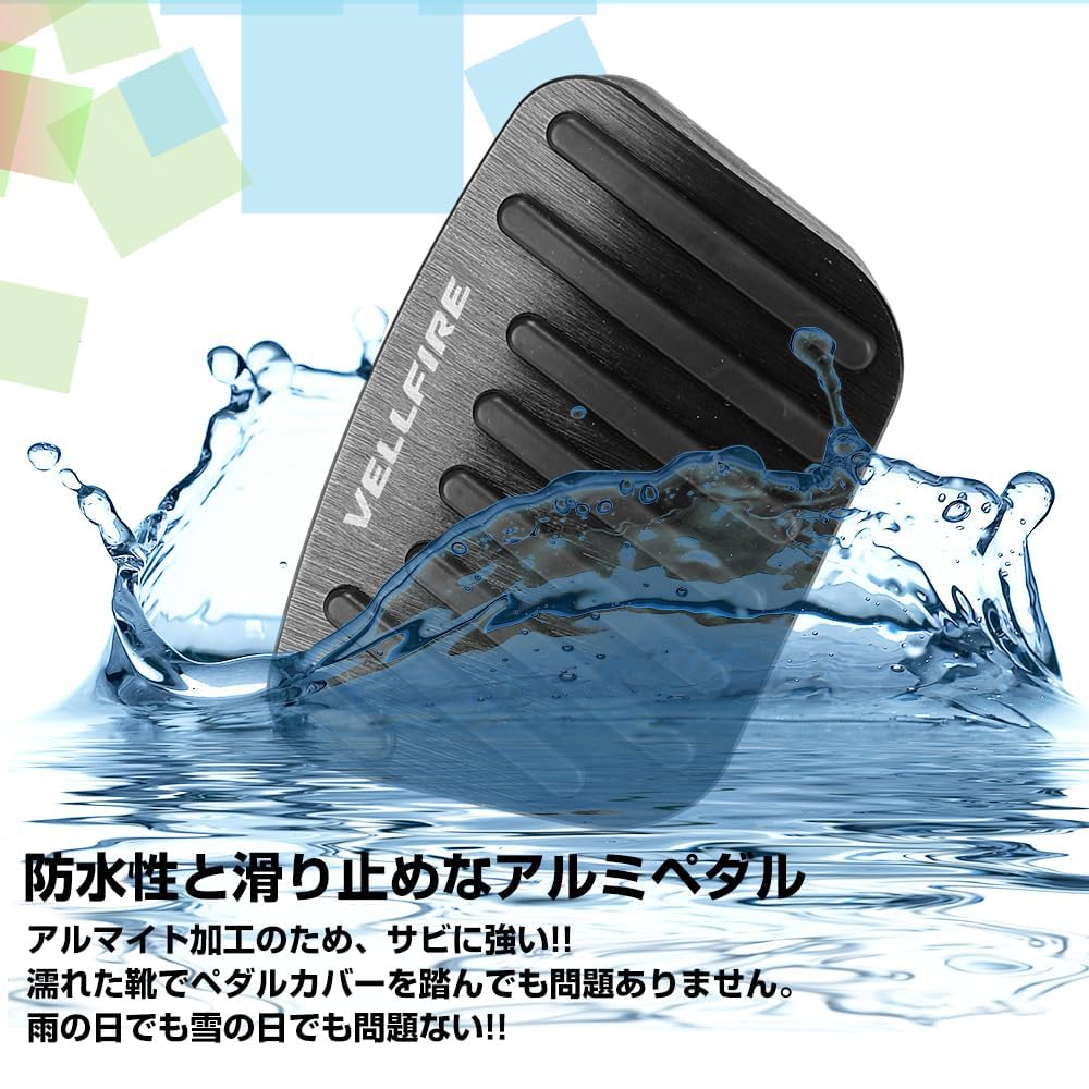 XIKER Ulepszone Aluminiowe Pedały do Toyota Vellfire Seria 40 Łatwy Montaż Bez Wiercenia Oryginalny Zamiennik Pedału Hamulca i Gazu Niestandardowe Wnętrze i Zestaw Pokrowców,