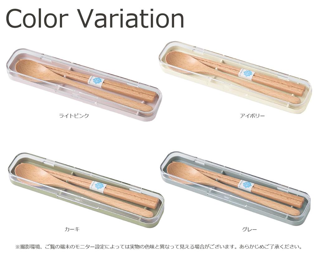Takenaka Cutlery Wooden Chopsticks and Spoon X X and 18 Set, Tutu, Set, Khaki, (Case) Approx. 4.6 19.3 1.8 Cm, (Chopsticks Spoon) Approx. Cm, T-36387