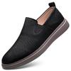 Men's Large Slip-On Leather Shoes: Soft Sole, Breathable, Hand-Stitched, Sizes 45-48.