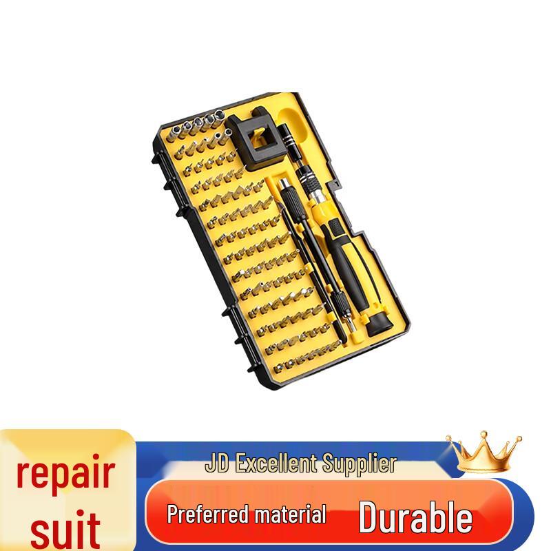 Saizesi 85-in-1 Precision Electronics Repair Tool Kit