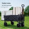 OEING Outdoor Camping Utility Cart