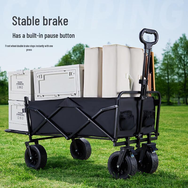 OEING Outdoor Camping Utility Cart
