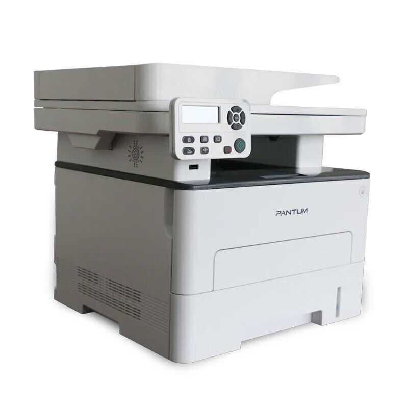 Pantum M7100DN A4 Black and White Laser Multifunction Printer CN plug (adapter included)