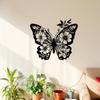 Butterfly Metal Wall Art Decor, Floral Horizontal Iron Hanging for Living Room Garden, Butterfly Flower Design, Christmas Mother Day Housewarming Gift